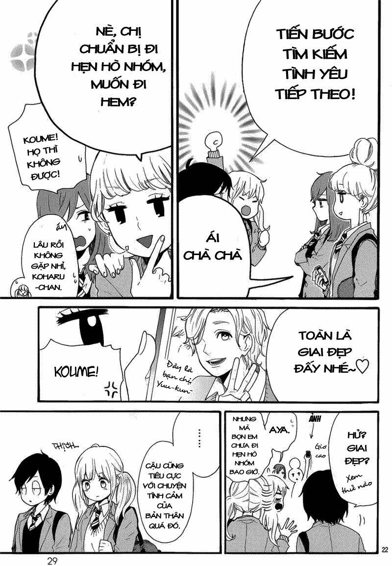 Hibi Chouchou: Chapter 49