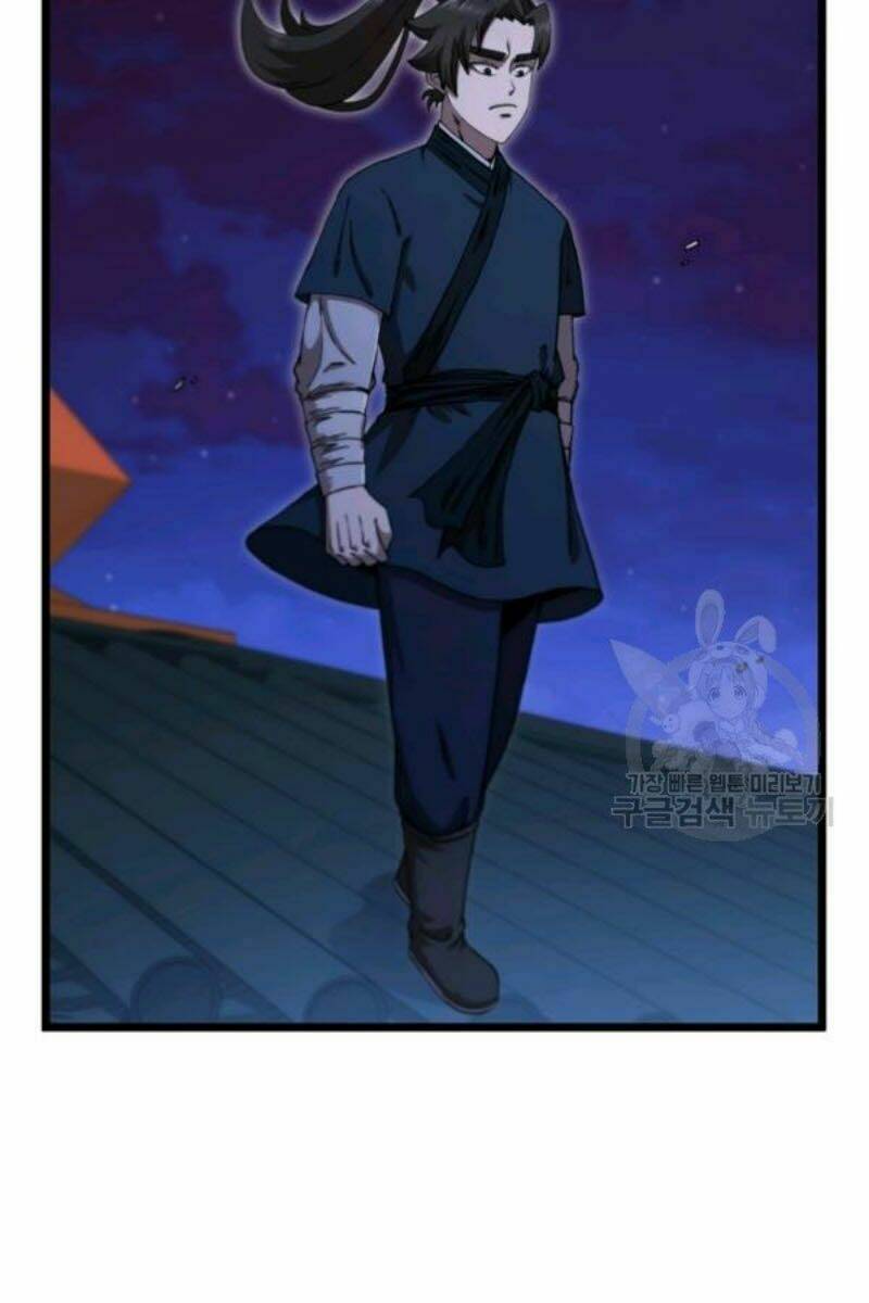 Thân Thủ Đệ Nhất Kiếm: Chapter 67