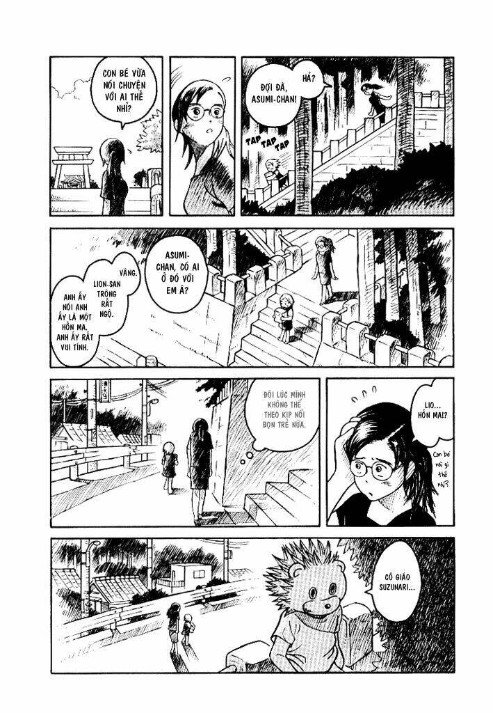 Twin Spica: Chapter 1