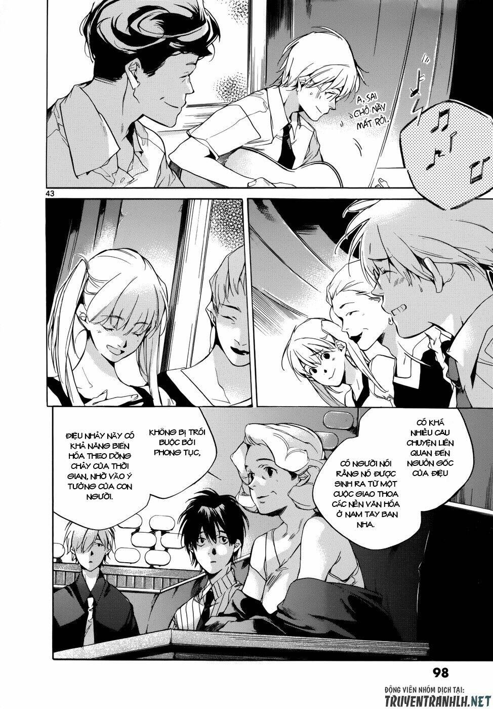 Tetsugaku Letra: Chapter 15