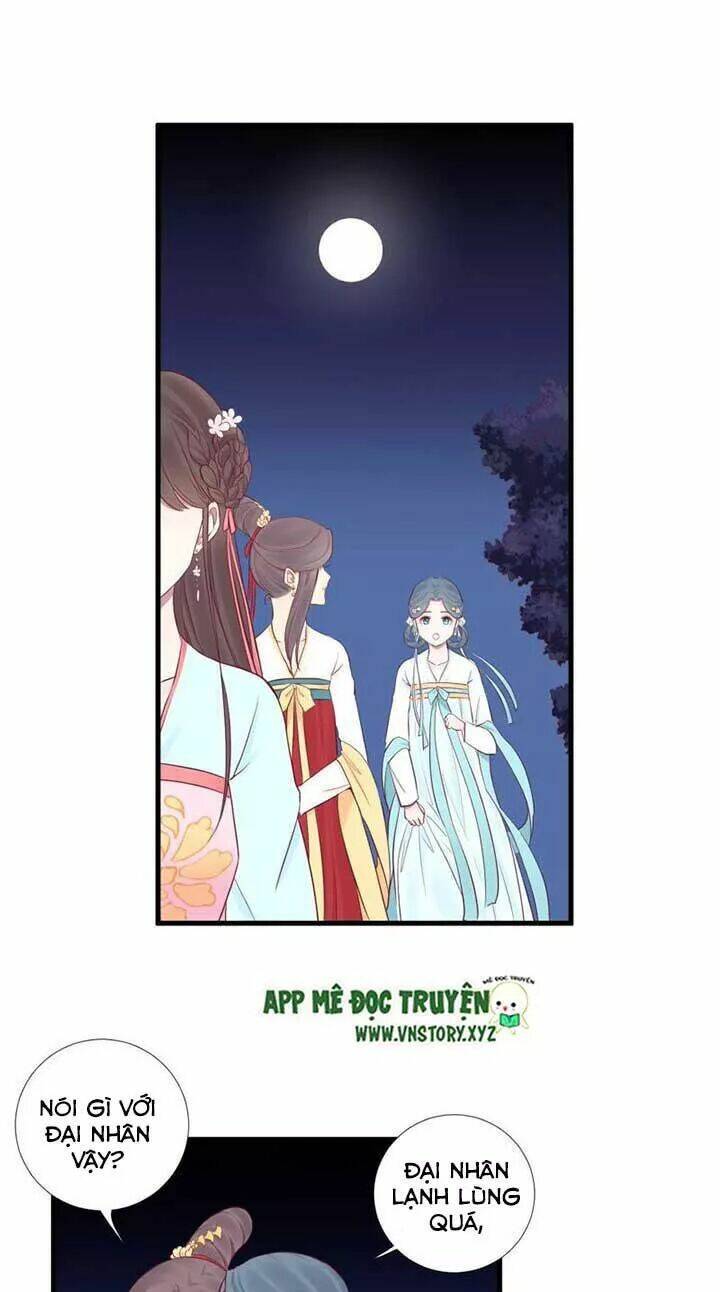 Hoàng Hậu Bận Lắm: Chapter 56