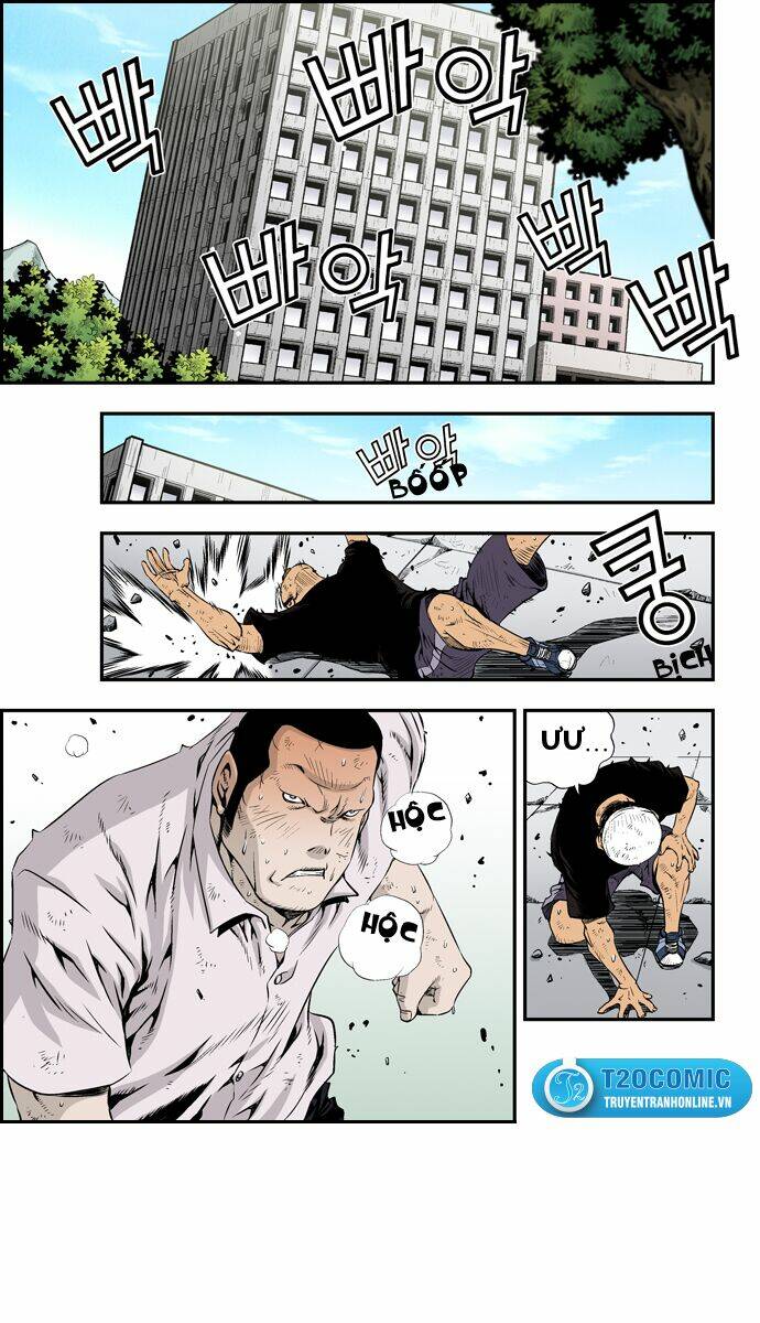 Kid Gang Ii: Chapter 78