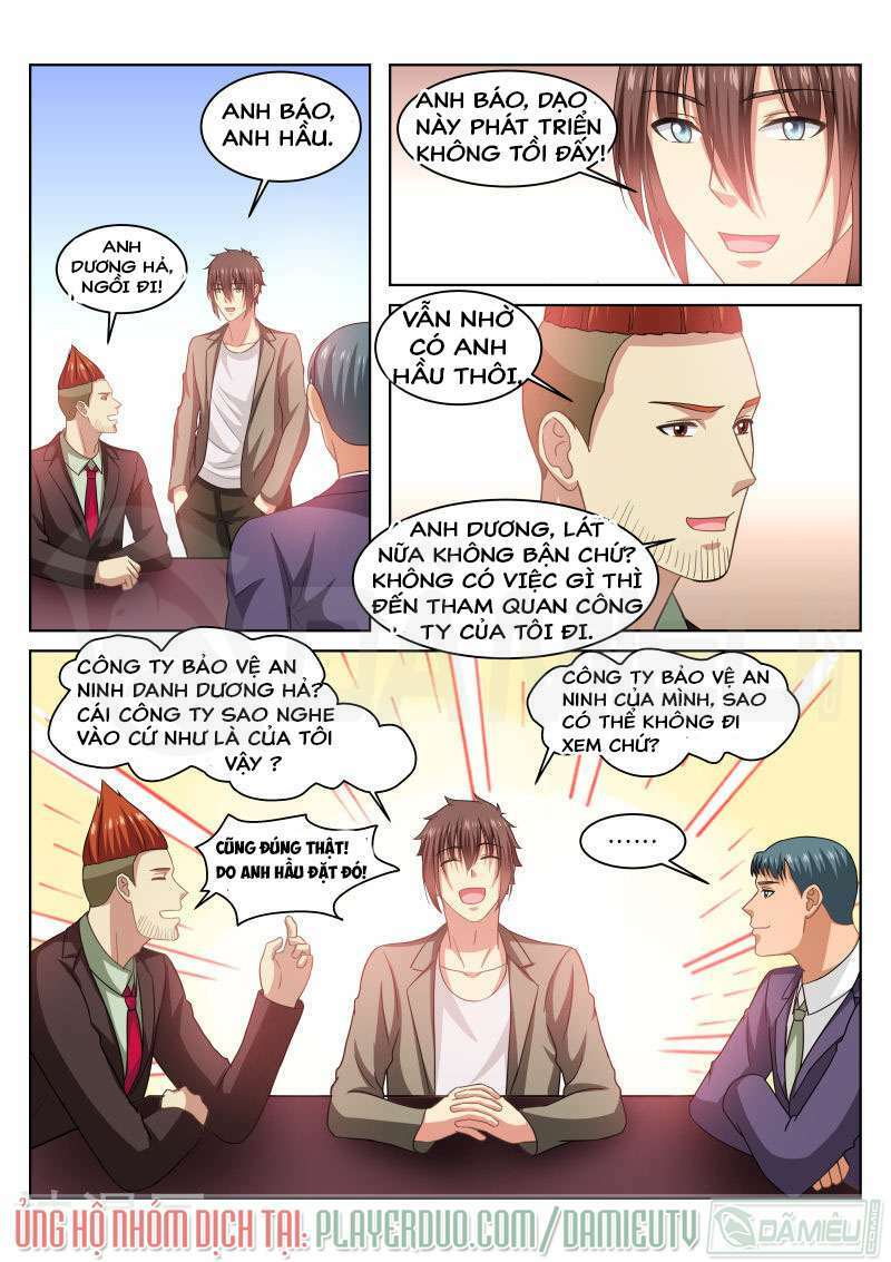 Ngận Thuần Ngận Ái Muội: Chapter 232