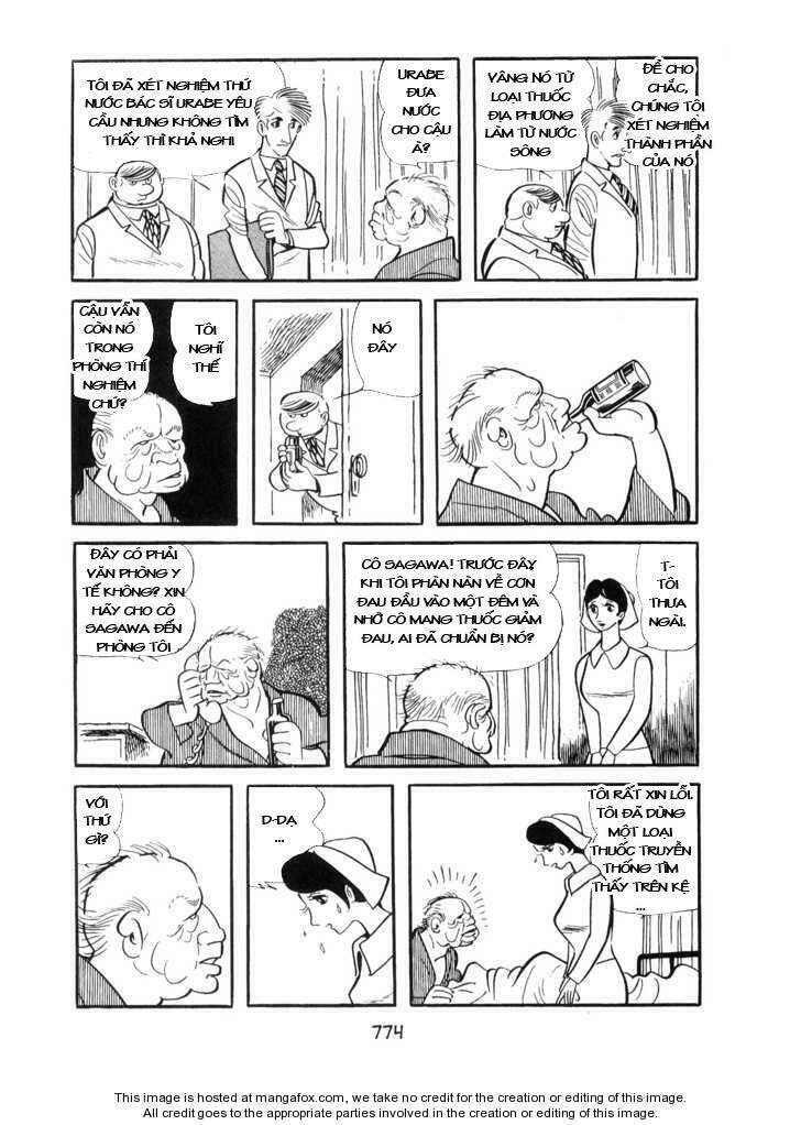 Ode To Kirihito: Chapter 19