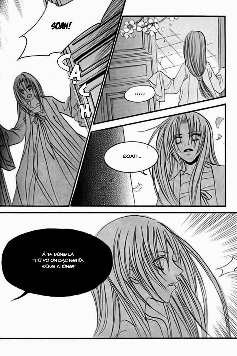 Tân Nương Của Thủy Thần: Chapter 45