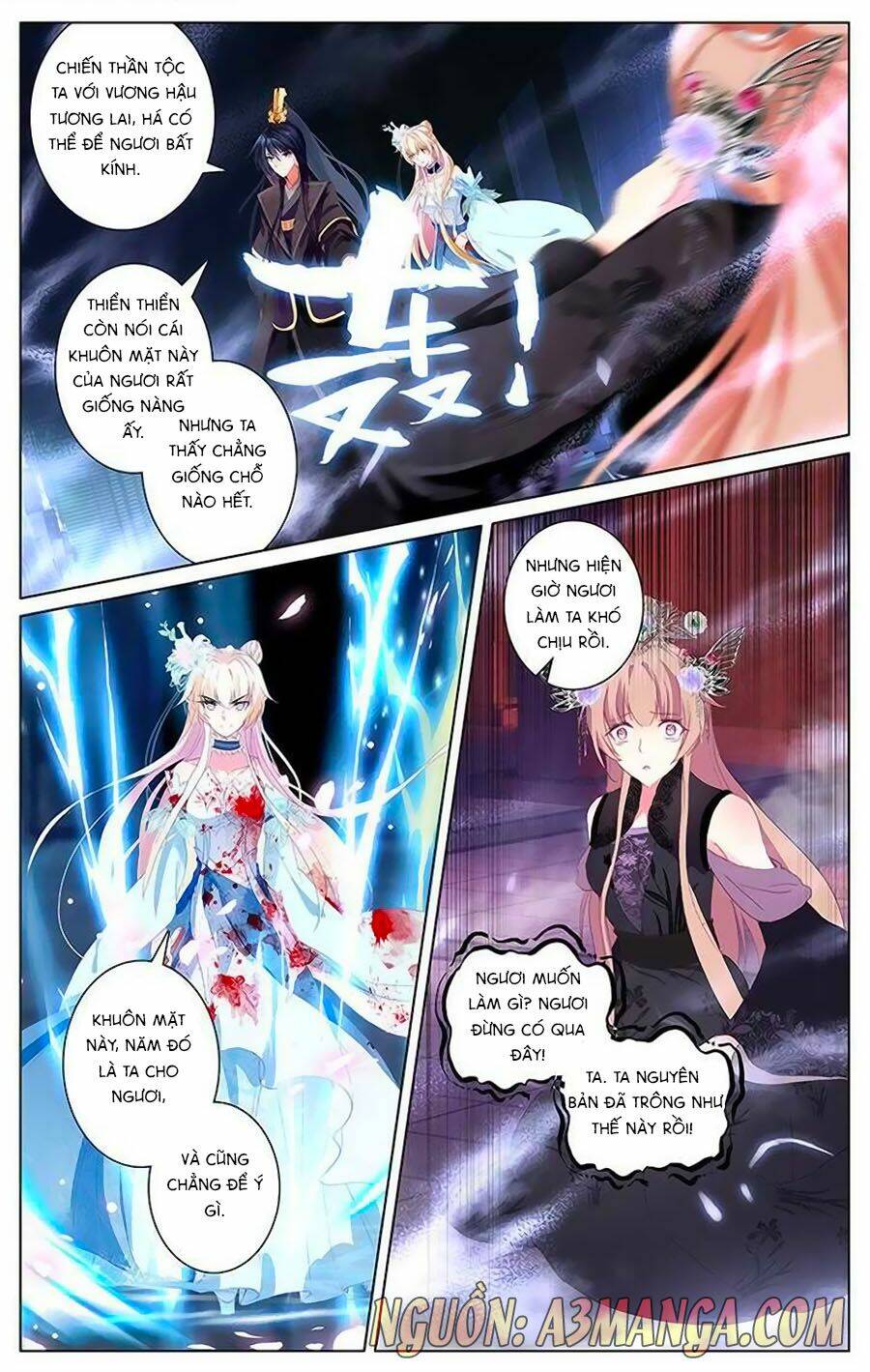 Tam Sinh Tam Thế - Thập Lý Đào Hoa: Chapter 25.2