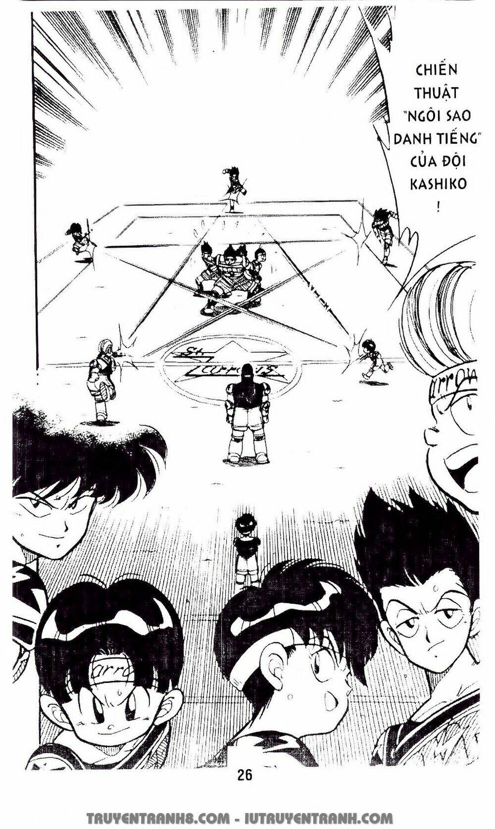 Vua Bóng Ném: Chapter 10.1