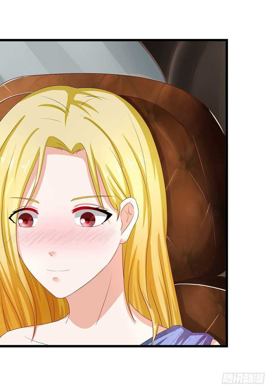 Gả Cho Tình Cũ Làm Lão Bà: Chapter 8