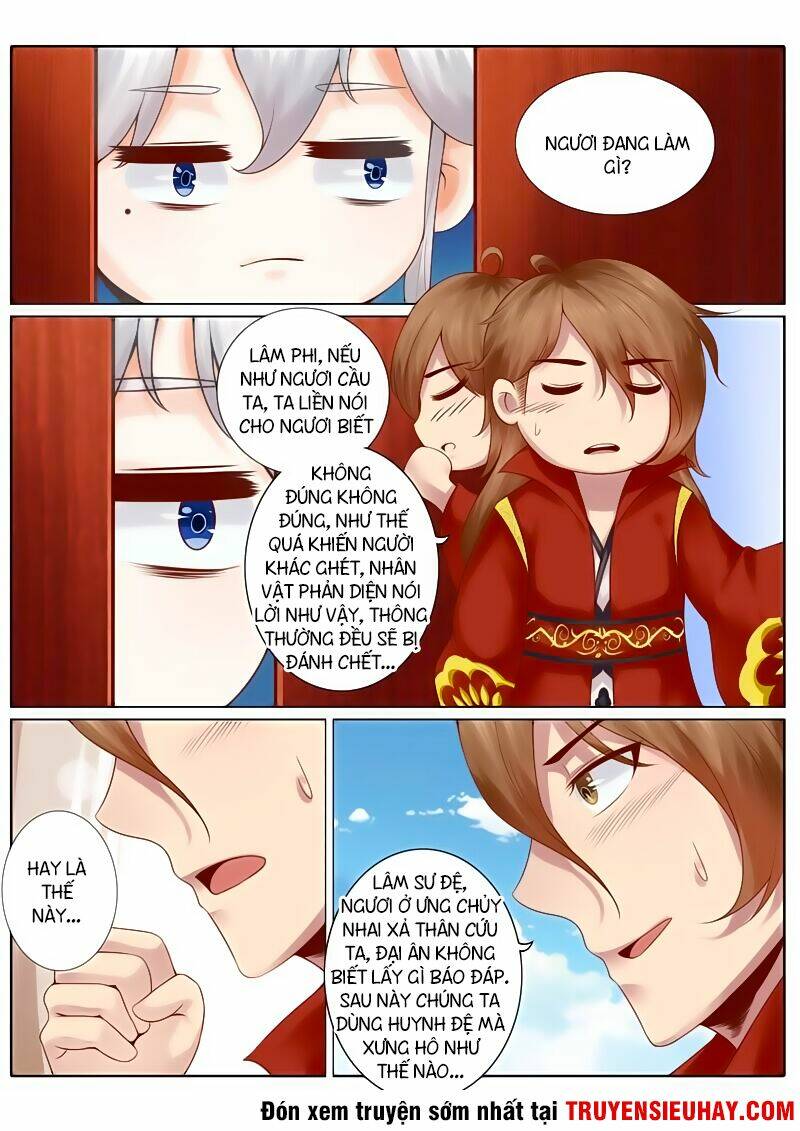 Chư Thiên Ký: Chapter 34