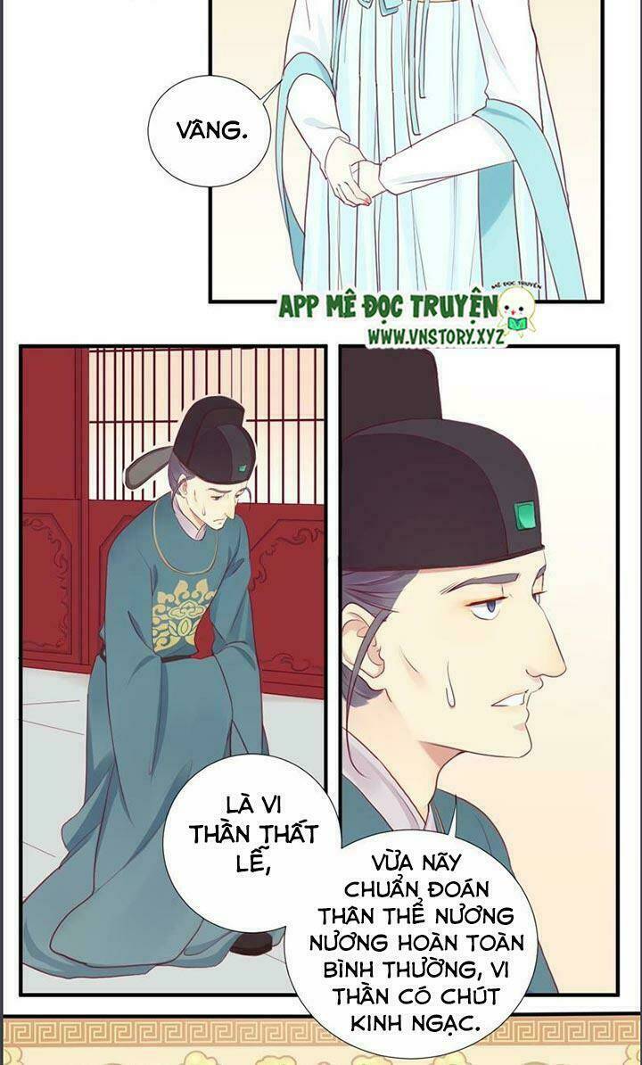 Hoàng Hậu Bận Lắm: Chapter 14