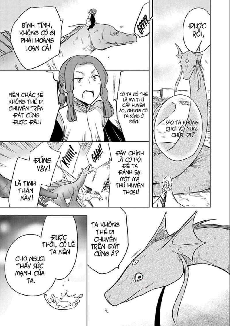 Mushoku No Eiyuu: Betsu Ni Skill Nanka Iranakattan Daga: Chapter 33