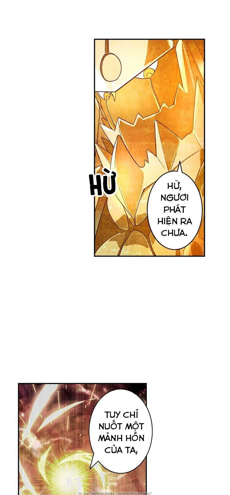 Lục Tích Chi Mộng Yểm Cung: Chapter 20