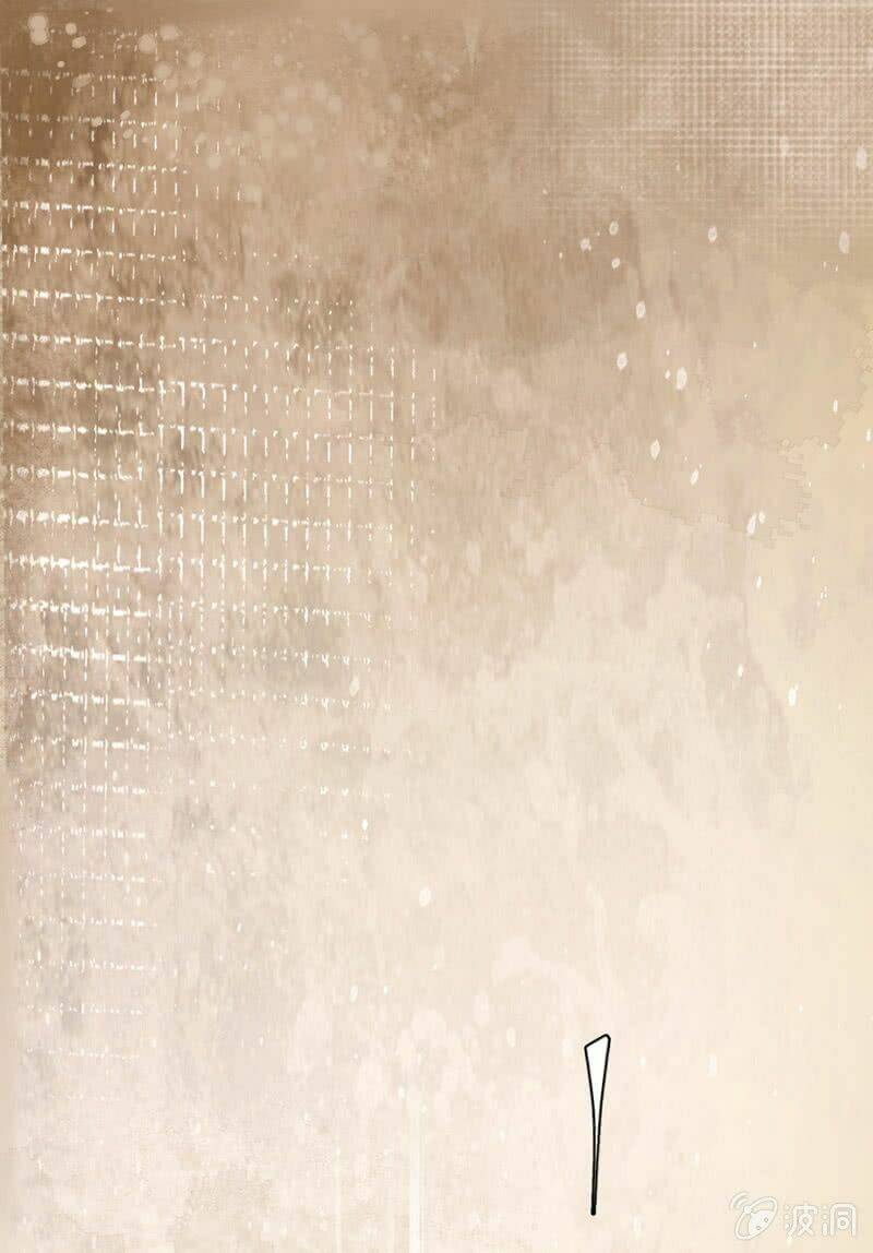 Hôn Sai 55 Lần, Nam Thần Cao Lãnh Ở Sát Vách: Chapter 15