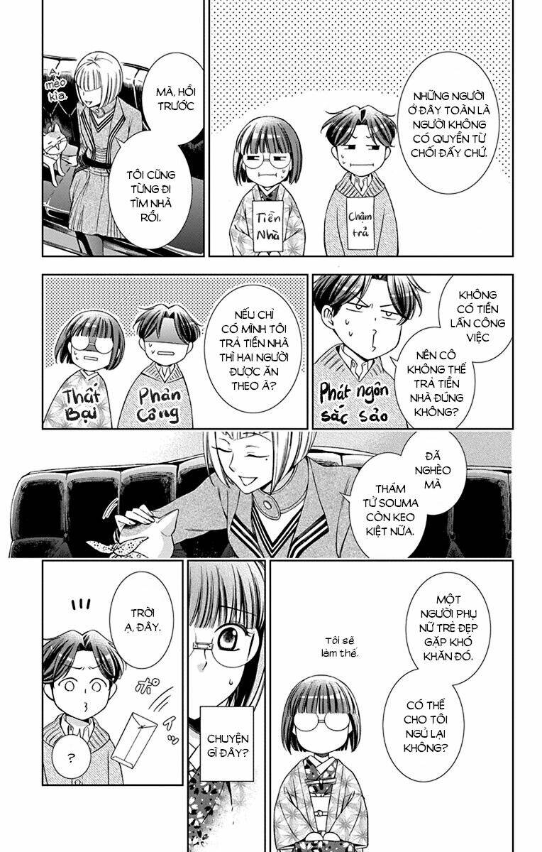 Usotoki Rhetoric: Chapter 38