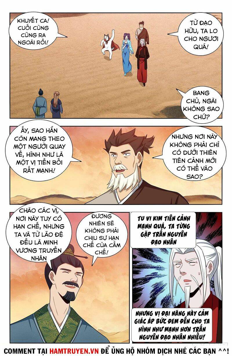 Tối Cường Phản Sáo Lộ Hệ Thống: Chapter 424