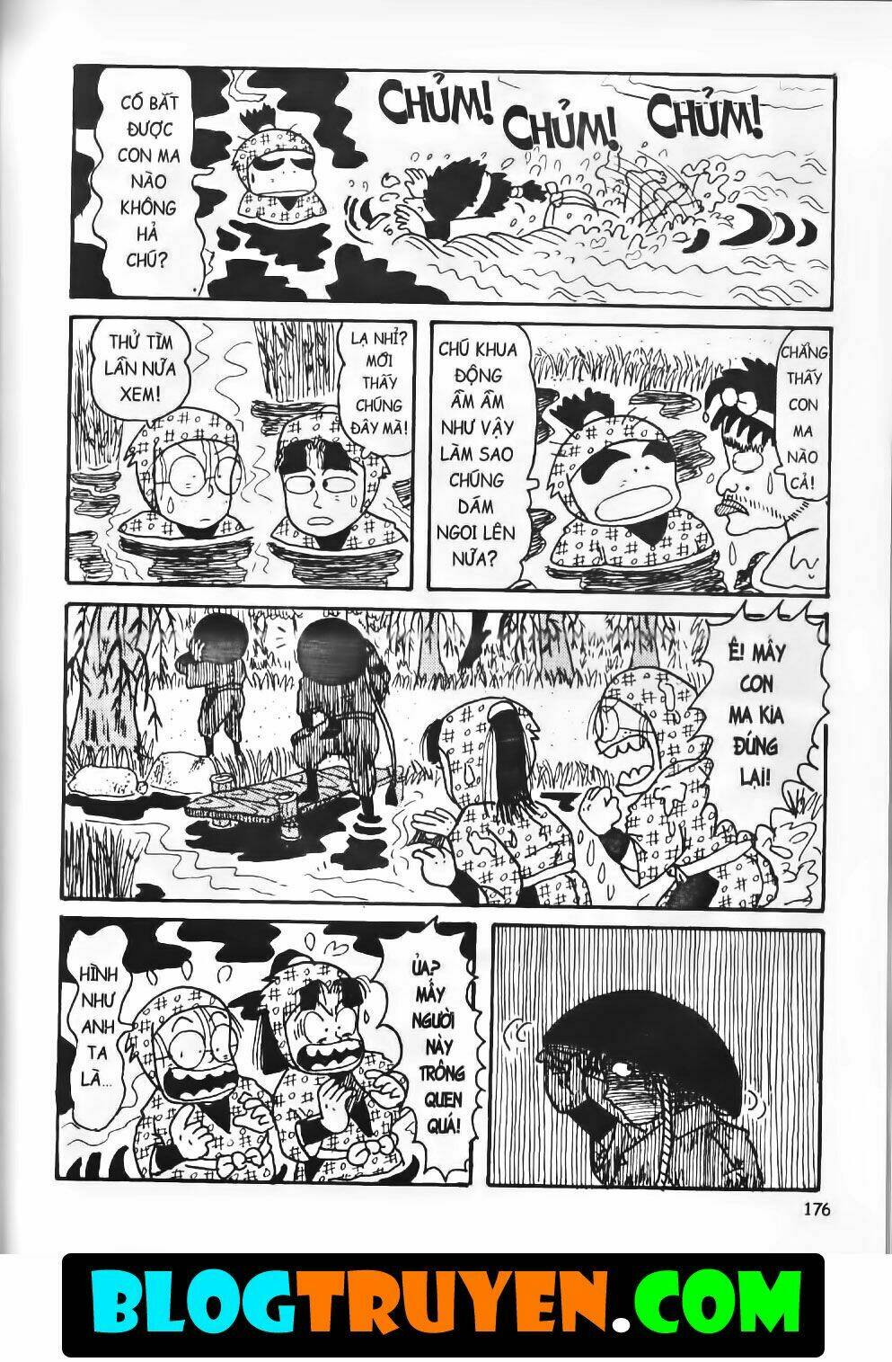 Ninja Loạn Thị Bản Đẹp: Chapter 4.6