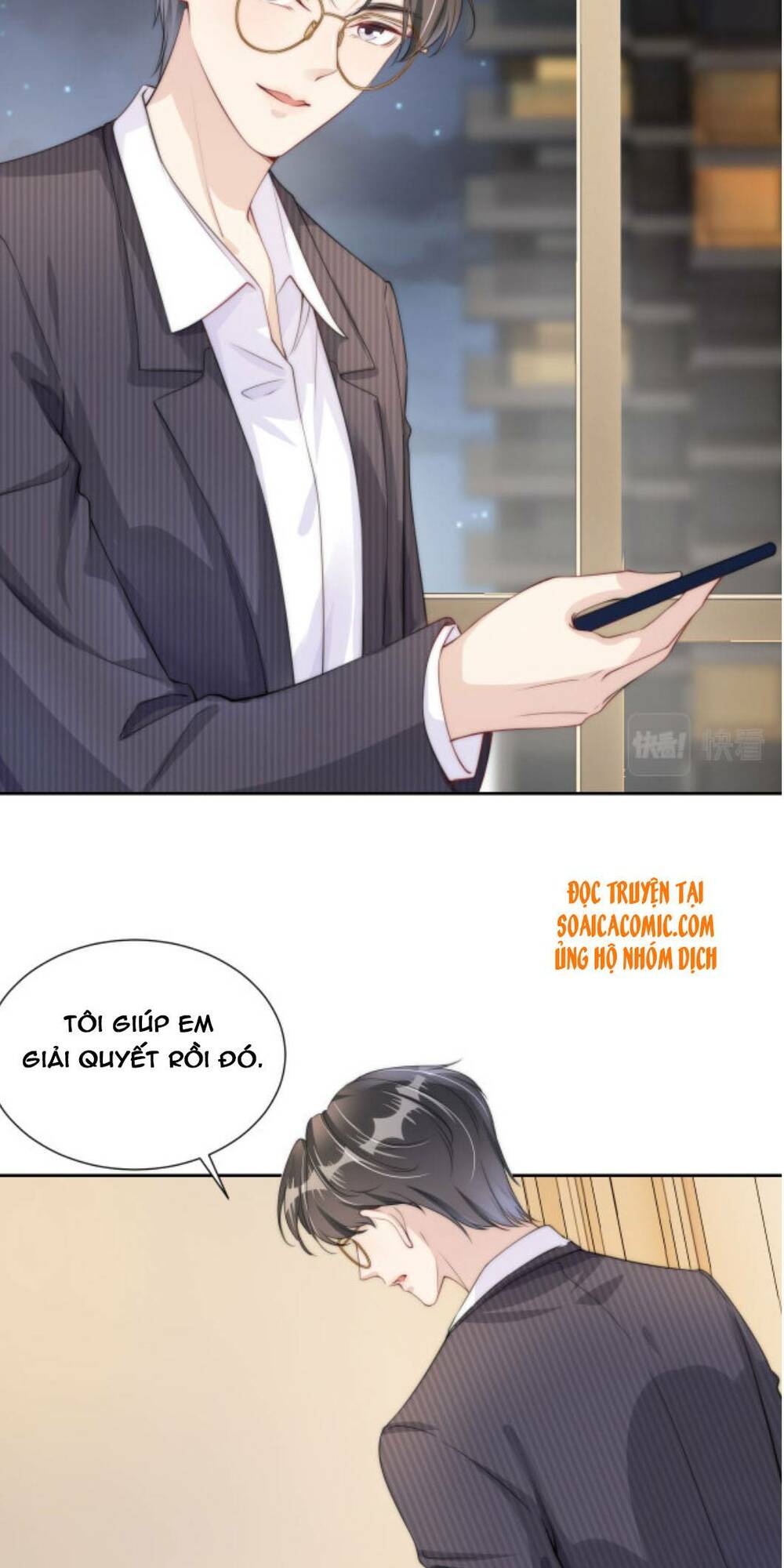 Ngự Tỷ Toàn Năng Lại Bị Phá Mã Giáp: Chapter 23