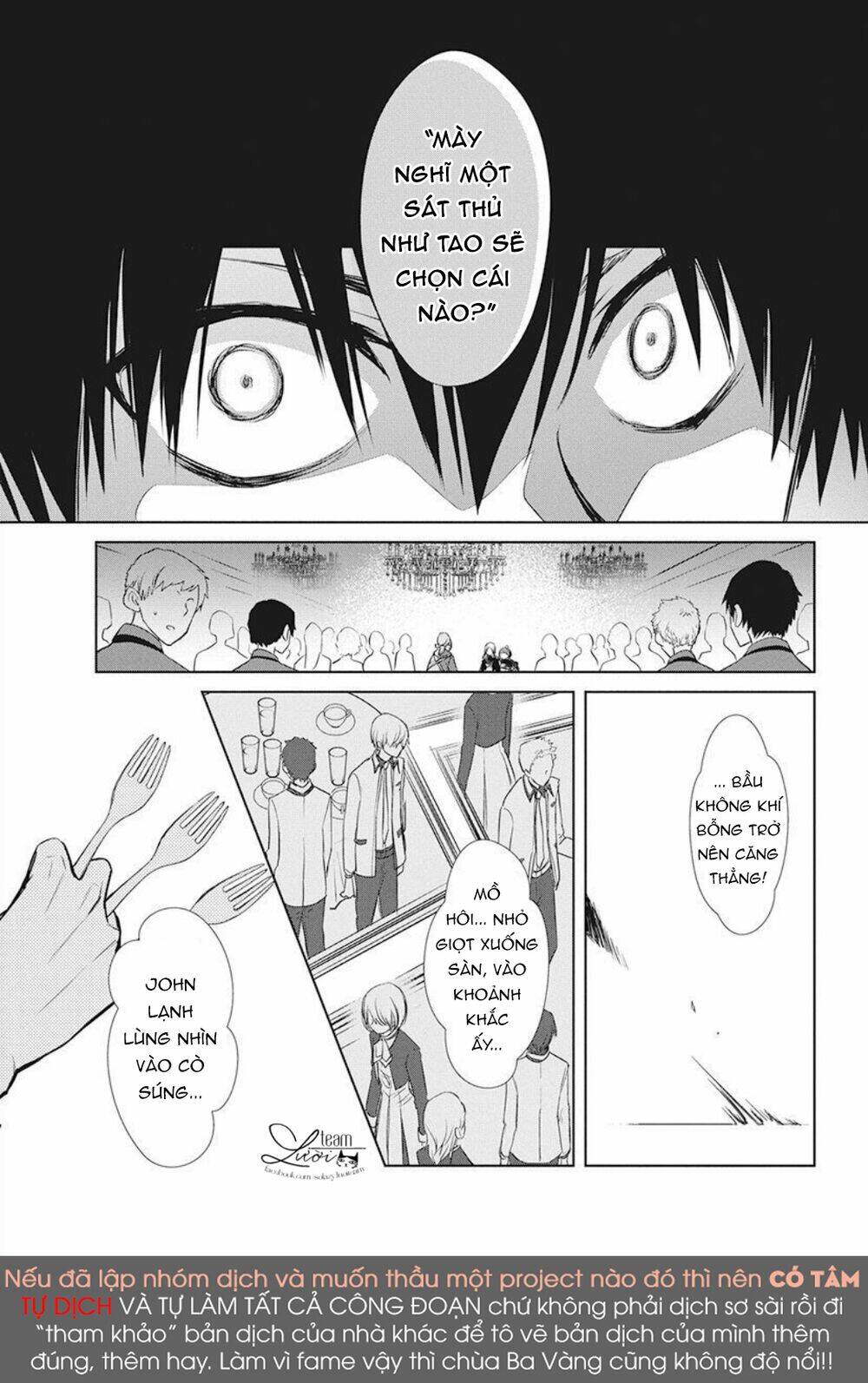 Tsukishima-Kun No Koroshikata: Chapter 2