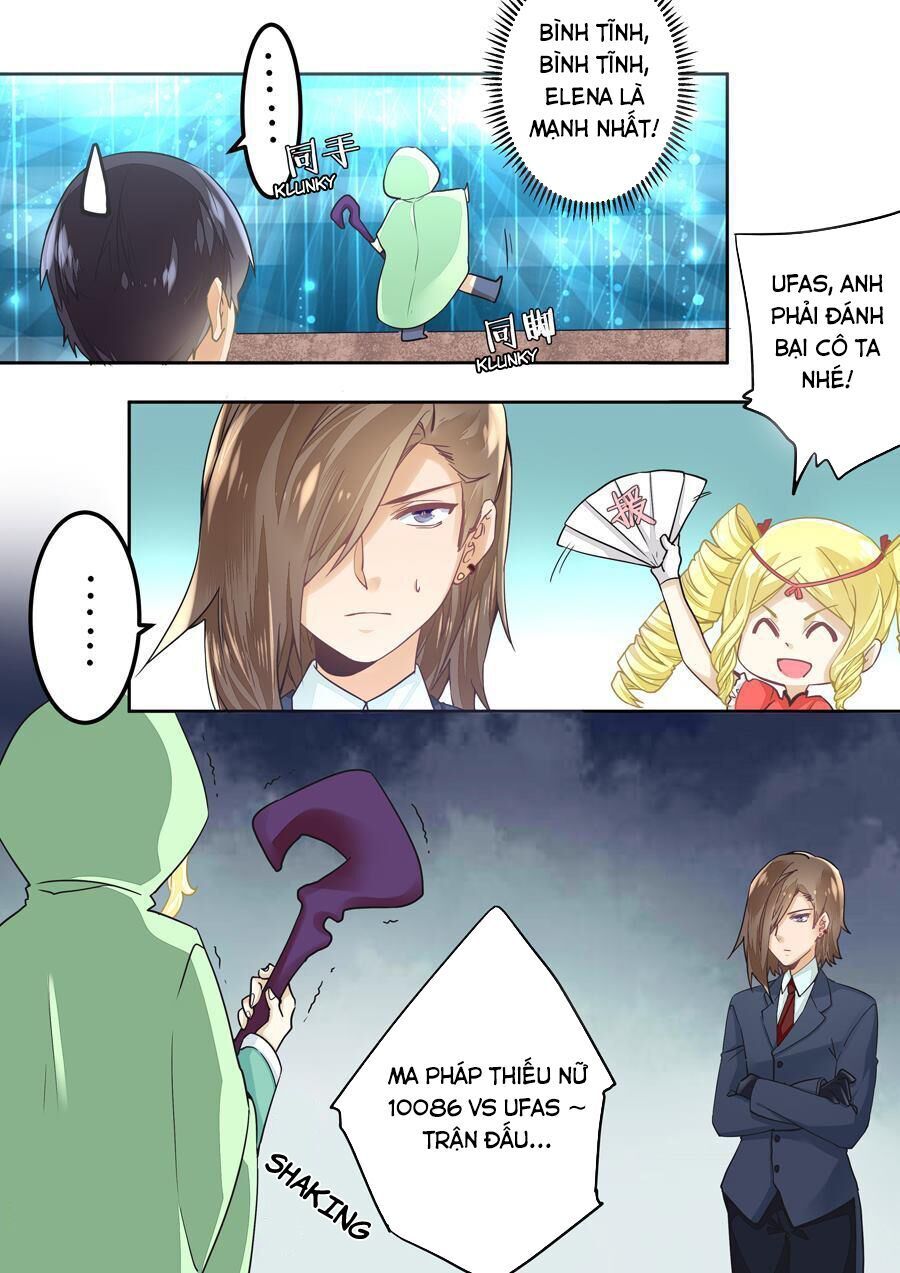 After Transformation, Mine And Her Wild Fantasy: Chapter 43