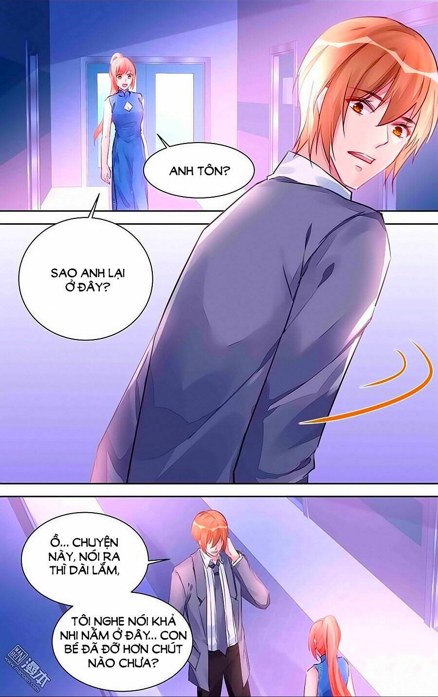 Bá Tình Ác Thiếu: Dạy Bảo Tiểu Đào Thê: Chapter 221