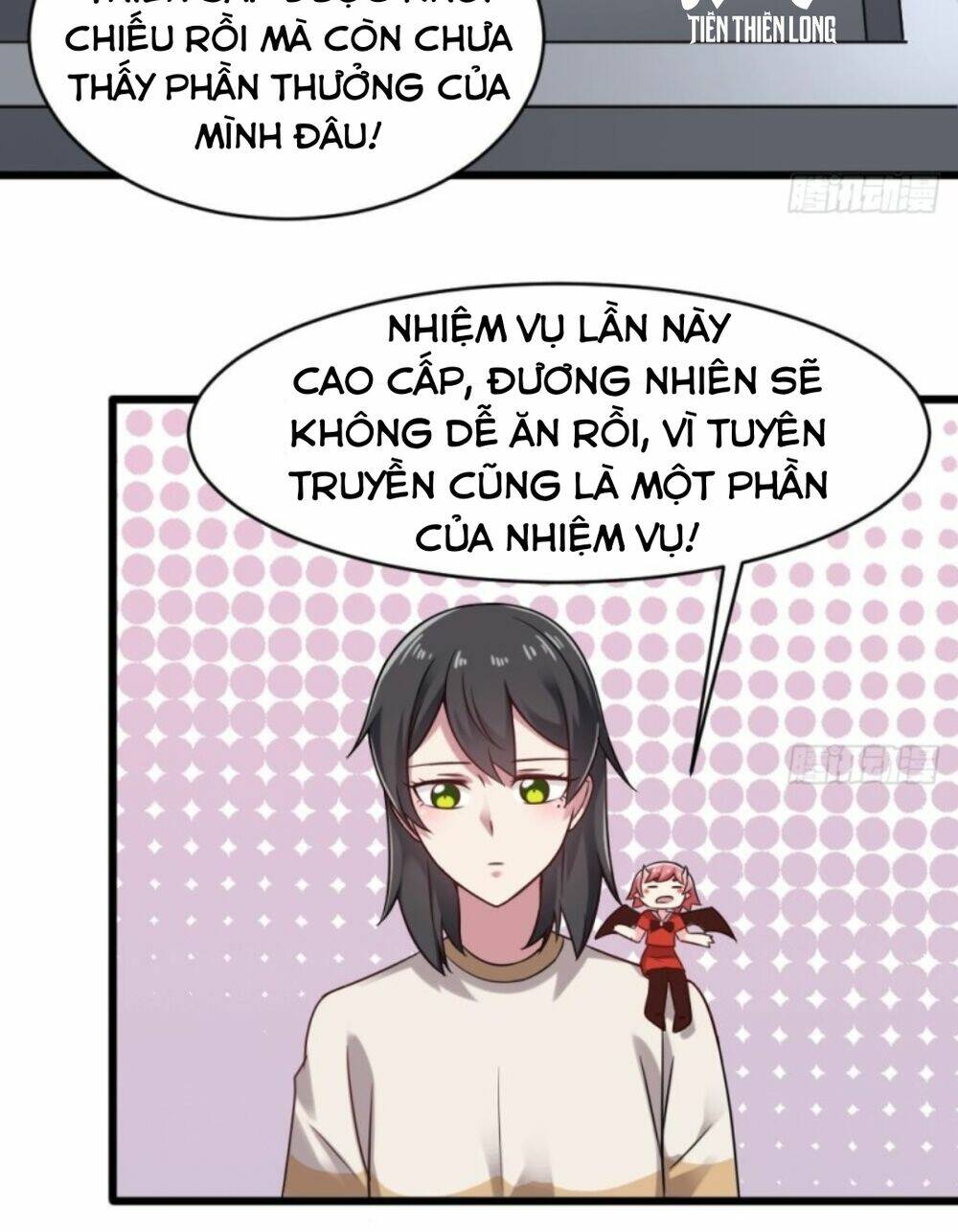 Hệ Thống Nghịch Tập Thiên Hậu: Chapter 56
