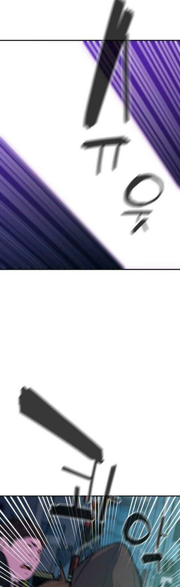 Nhân Vật Phản Diện Bất Tài: Chapter 14