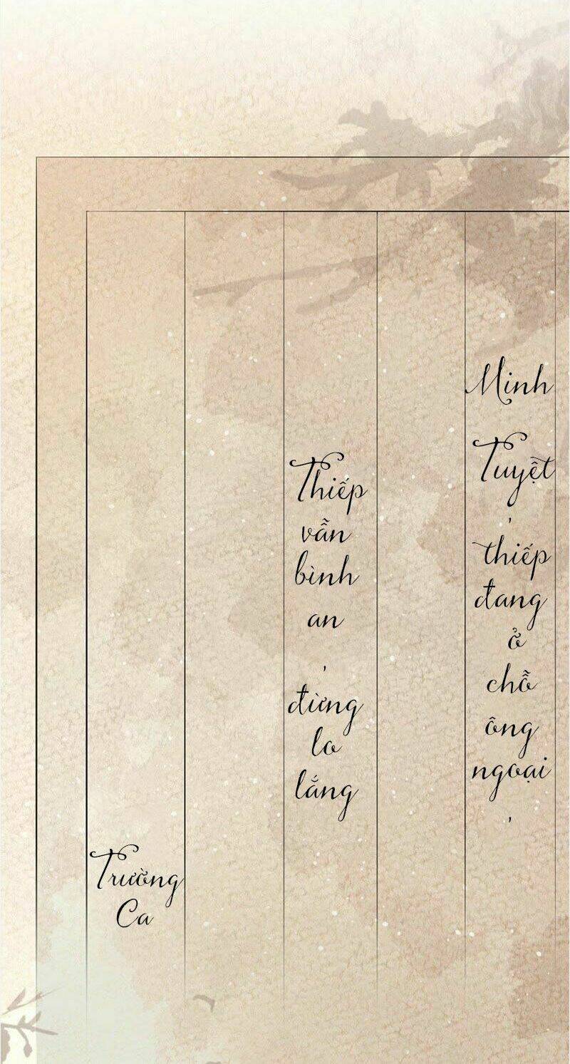 Tận Diệt Vương Gia Mãn Triều: Chapter 151