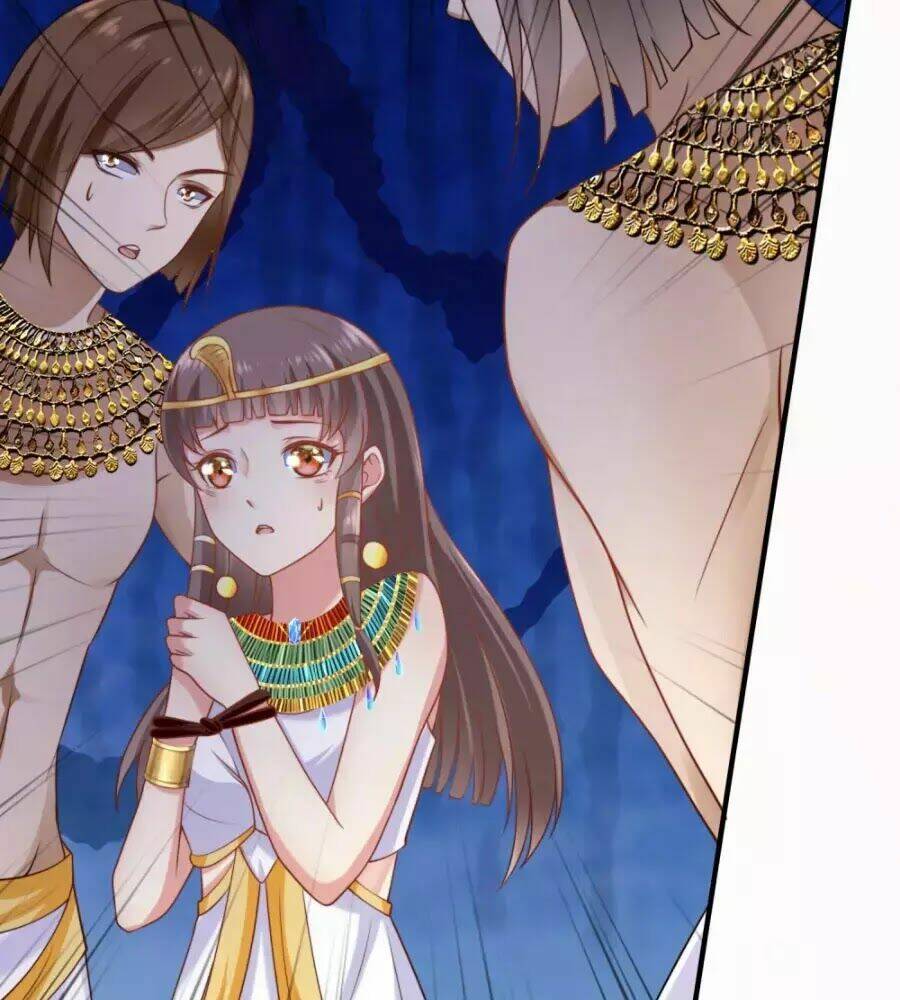 Sủng Hậu Của Vương: Chapter 22