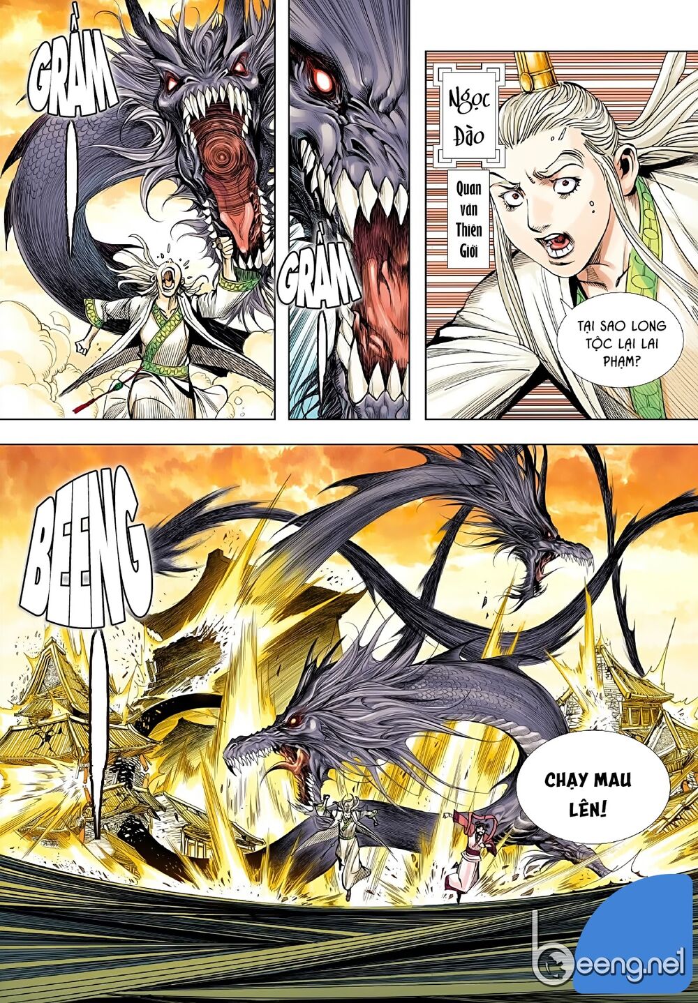 Tây Du: Chapter 185