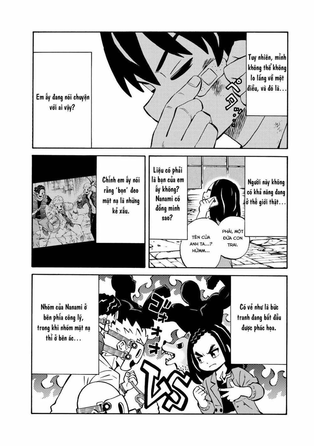 Tenkuu Shinpan Arrive: Chapter 9