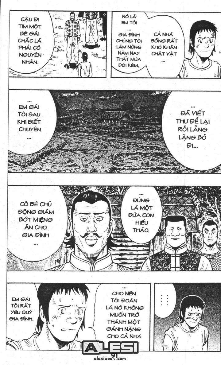 Thời Niên Thiếu Của Hoàng Phi Hồng: Chapter 15