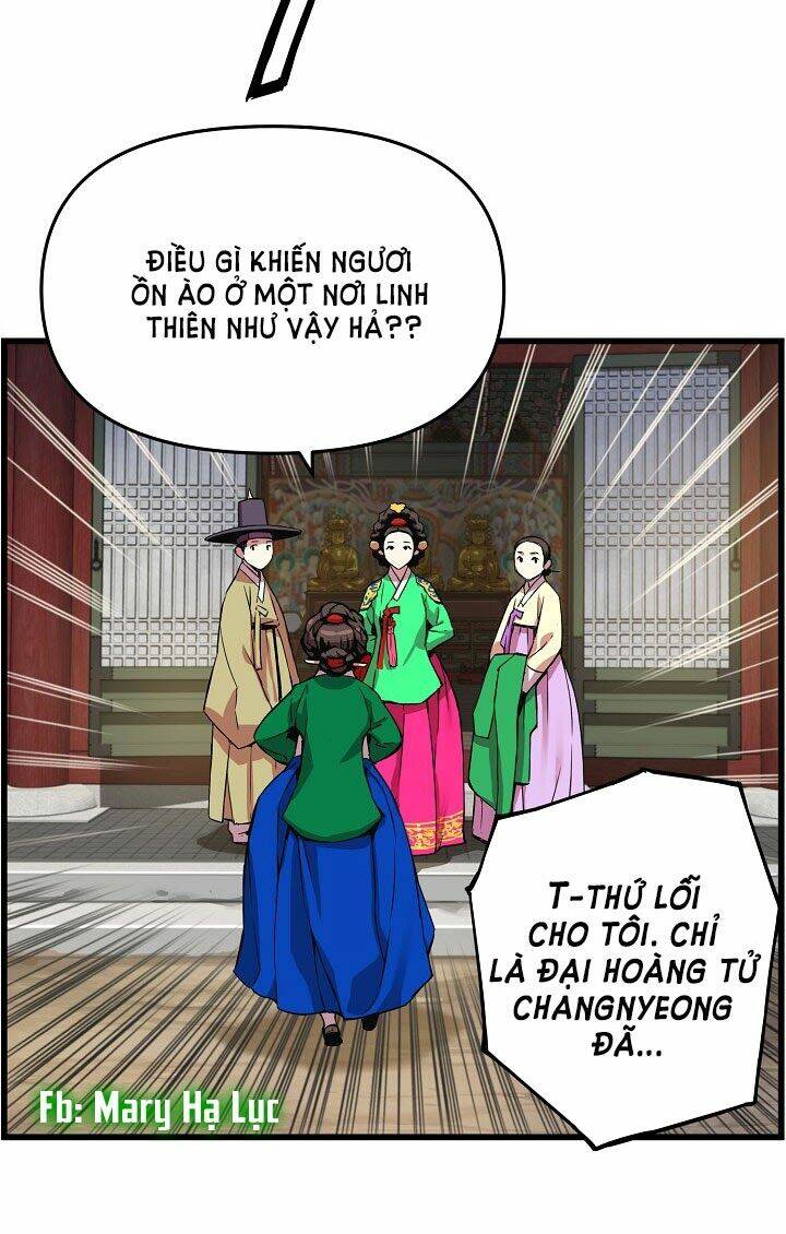 Tôi Sẽ Sống Như Một Hoàng Tử: Chapter 17
