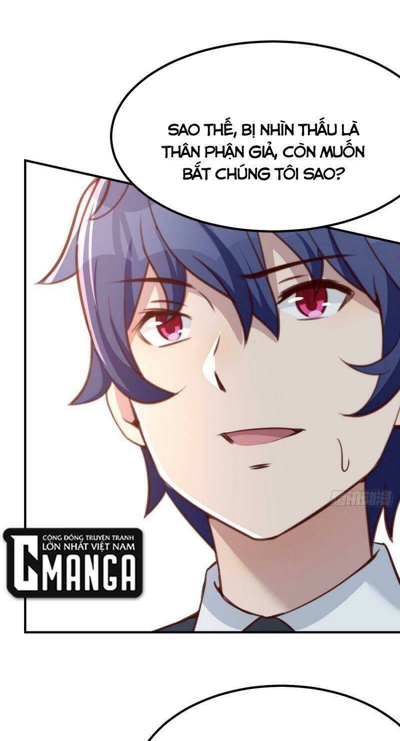 Thiên Tứ Thức Tỉnh: Chapter 22