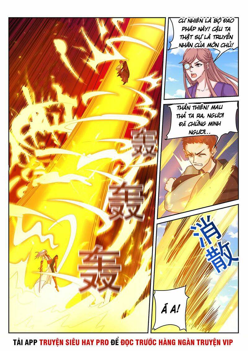 Linh Võ Đế Tôn: Chapter 230