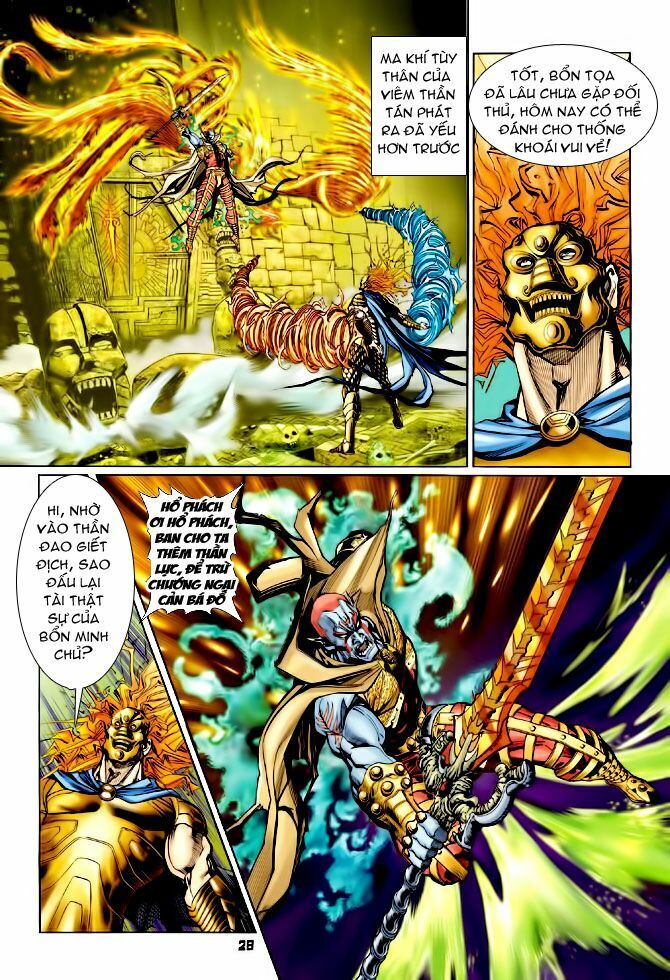 Thần Binh Huyền Kỳ I: Chapter 81