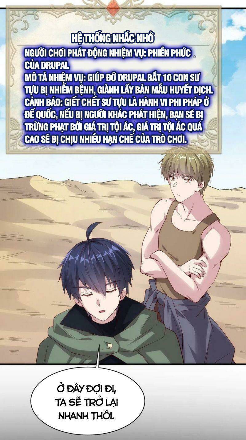 Thánh Đường Chi Thành: Chapter 53