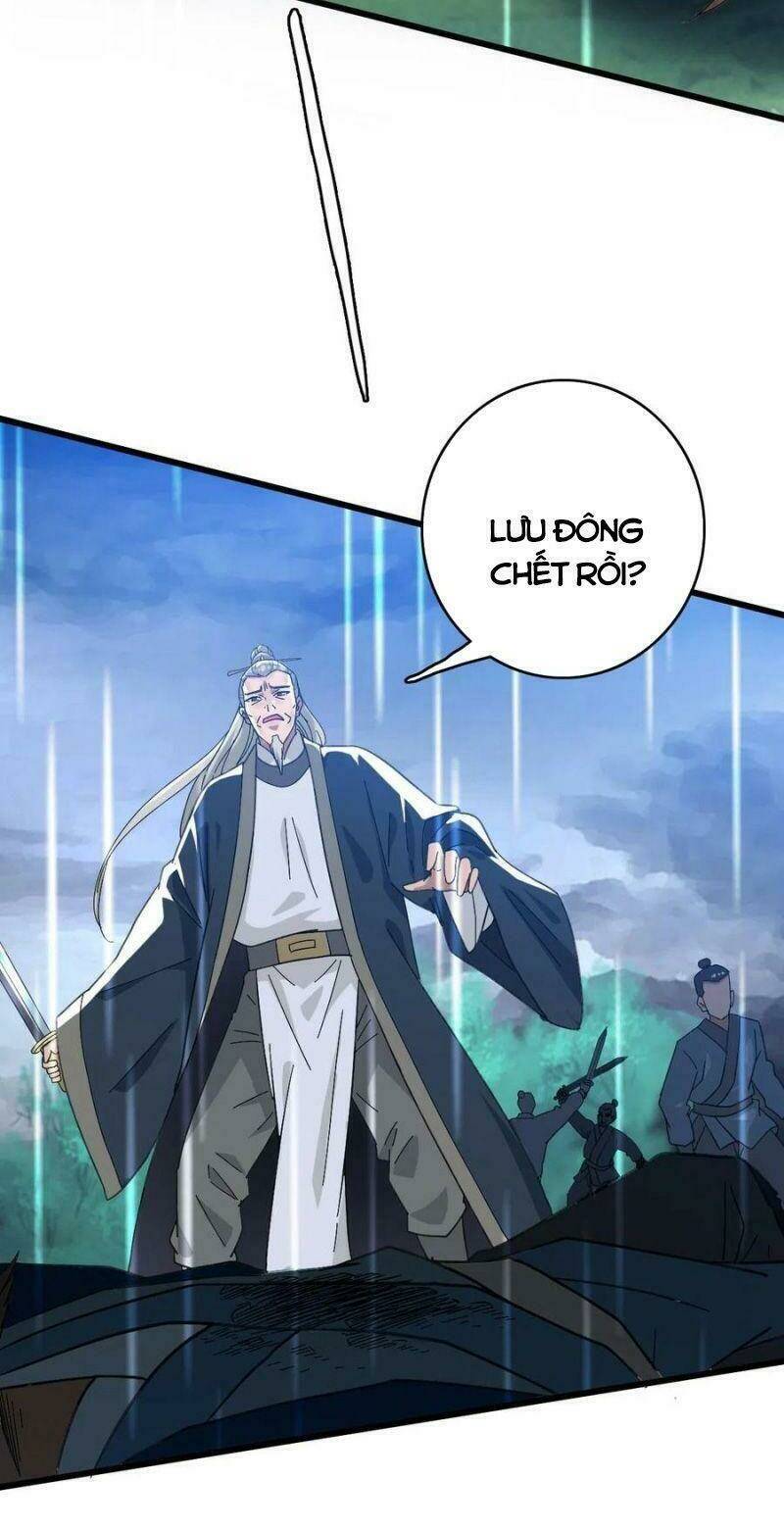 Siêu Đạo Thần Thuật: Chapter 59