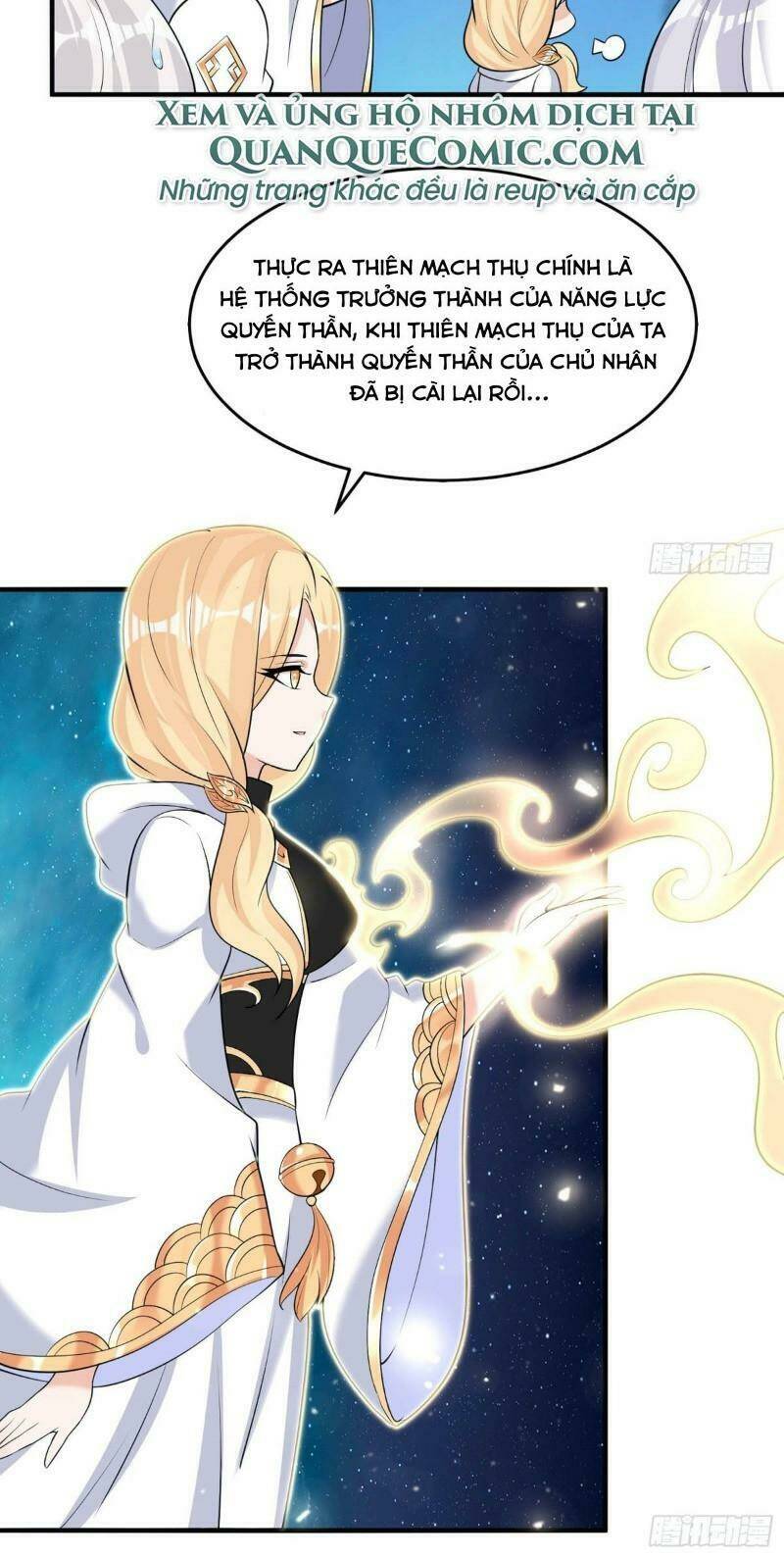 Giáng Thần Chiến Ký: Chapter 84