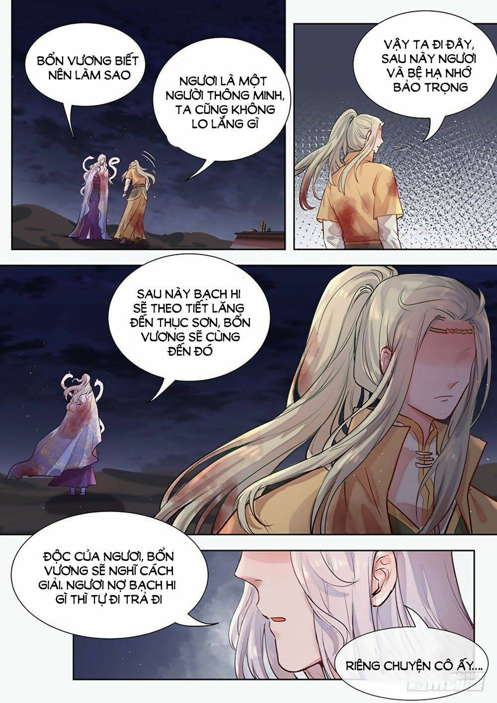 Luôn Có Yêu Quái: Chapter 300