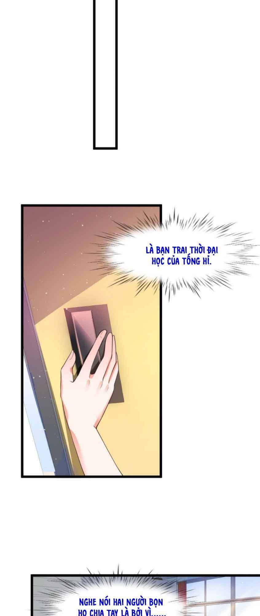 Nhất Sanh Hữu Hỉ: Chapter 21