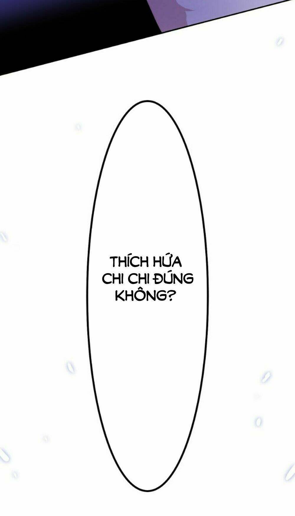 Tháng Sáu Không Hẹn Mà Gặp: Chapter 22