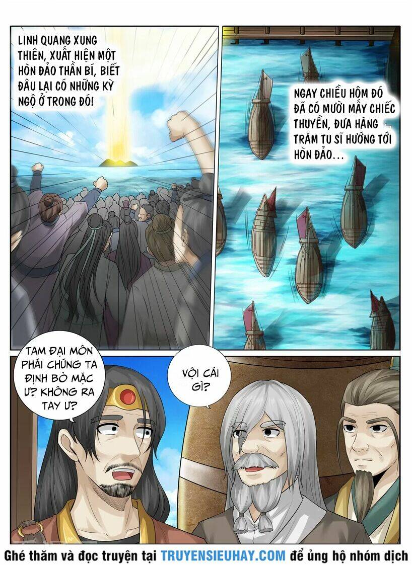 Chư Thiên Ký: Chapter 219