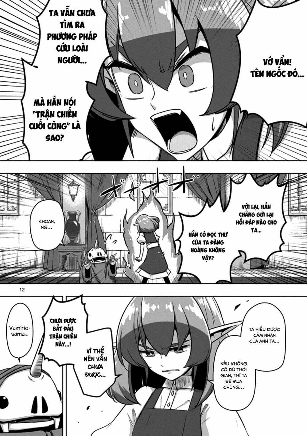 Helck Manga: Chapter 75.1