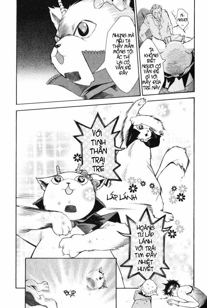 Karneval: Chapter 4