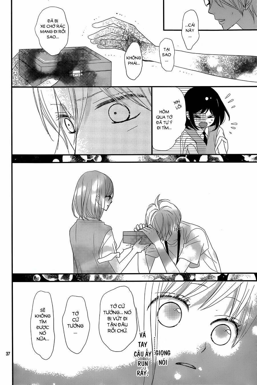 Rere Hello: Chapter 32