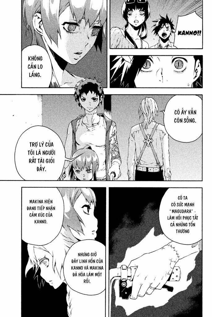 Doll's Folklore: Chapter 12