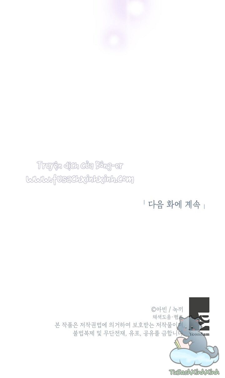Tồn Tại Với Tư Cách Là Vợ Của Nam Chính: Chapter 198