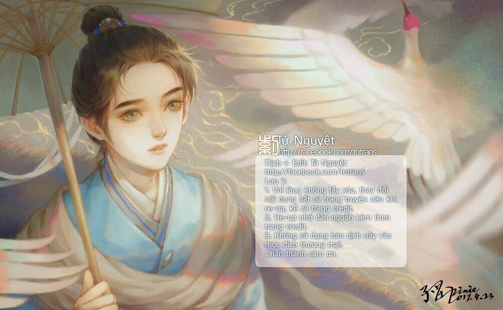 Phượng Tù Hoàng: Chapter 25