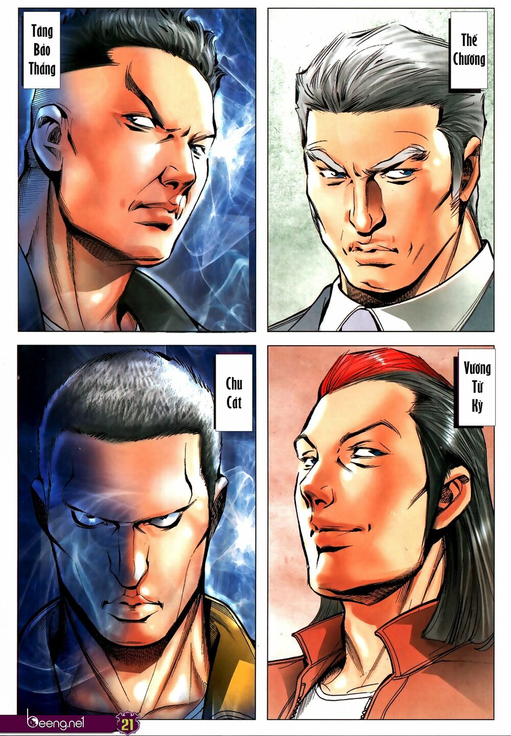 Người Trong Giang Hồ: Chapter 2314: Kết cục nhất chiến