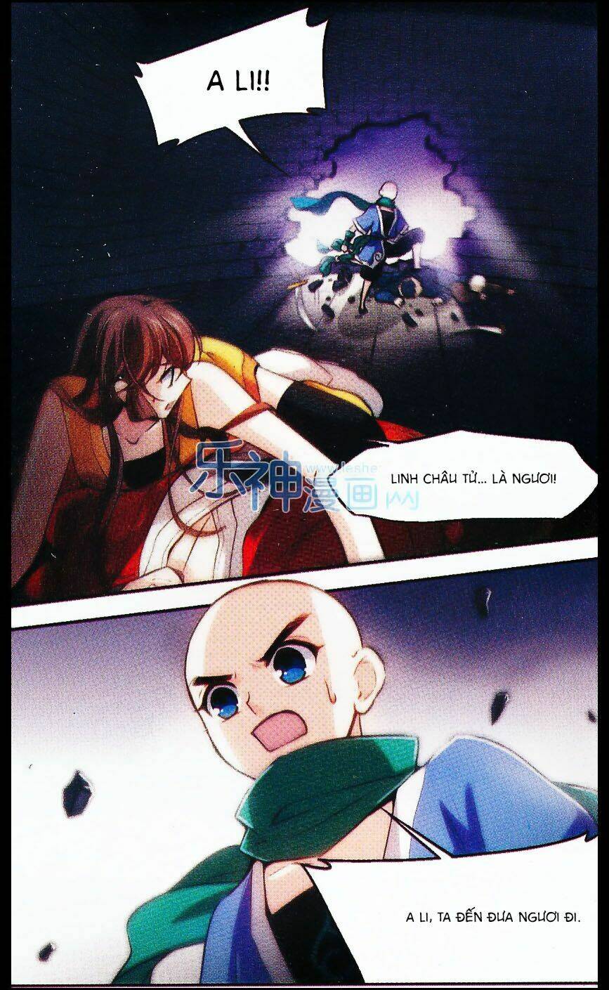 Khuynh Ngã Nhất Sinh Nhất Thế Luyến: Chapter 26